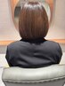 【祝オープン特別価格★10時/12時半限定】カット髪質改善ヘアエステ￥16500⇒