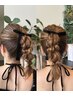 《結婚式や２次会に》ヘアセット+前髪・顔回りカット　￥7150