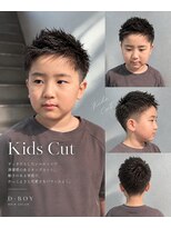 ディーボーイ 下通本店(D-BOY)&nbsp;Kids cut☆
