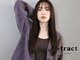 ユートラクト 守口竜田通り店(U-tract)の写真/《髪質改善ストレート》酸性ストレートやコスメストレートなど真っすぐすぎない自然なストレートもご提案☆