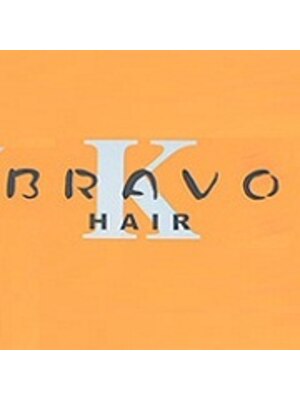 ブラーヴォヘアー (BRAVO HAIR)