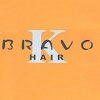 ブラーヴォヘアー (BRAVO HAIR)のお店ロゴ