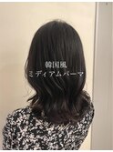 ミディアムパーマ/韓国パーマ/デジタルパーマ/くびれ/カヨ