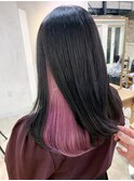【インナーカラーピンク】