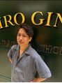 ヒロギンザ 名古屋本店(HIRO GINZA) 岡本耕太郎 名駅