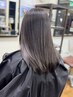 【髪質改善】カット+カラー+髪質改善メテオトリートメント￥18000
