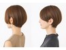 【リニューアル記念特価】カット