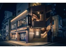 経験豊富なスタッフが、丁寧なカウンセリング＋「納得のいくスタイル」を提案します。