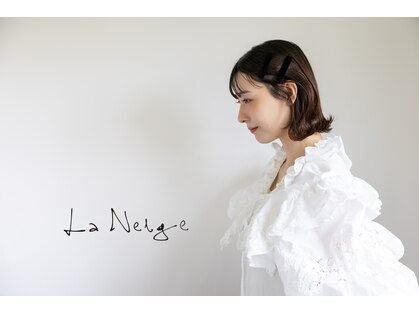 ラネージュ 小山(La Neige)の写真