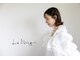 ラネージュ 小山(La Neige)の写真
