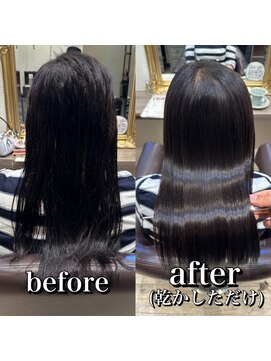 ルフール 千葉店(ref-le) ロングで毎月カラーをされる方でも美髪矯正でツヤツヤ髪に…