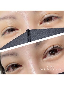 シエル(Ciel) 【CIEL】次世代まつ毛パーマ★ケラチンラッシュリフト