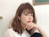 【再現性UP】カット＋選べるパーマ＋２step,トリートメント　￥10000