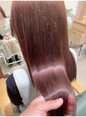 トリートメント