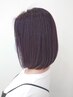 【ダメージレス】カット＋ヘアマニキュア（リタッチ）＋カラーフィックス