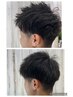 【男性限定】ハチ張り・ネープの浮きを改善　ダウンパーマ＋カット　￥7700