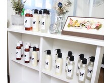 リールラヴィ(rire la vie)の雰囲気(リールラヴィ ハリコシ艶upオリジナルシャンプー&トリートメント)