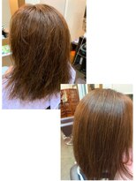 エルカミーノ(El Camino)&nbsp;サラサラヘアー