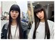 ヘアーアンジェ 伊達店(Hair ange)の写真/“史上最高の艶髪に”をコンセプトの髪質改善【カット＋縮毛矯正＋髪質改善高濃度水素TR ￥18000】