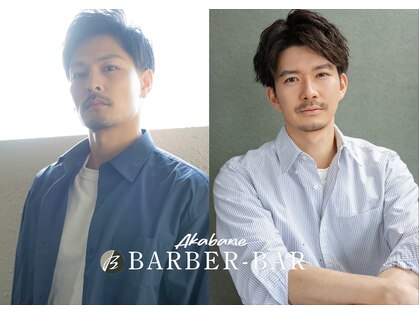 バーバーバー アカバネ(BARBER-BAR AKABANE)の写真