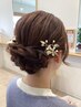 【イベントでお出かけ前に♪】ヘアアレンジ