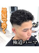ルースト 心斎橋店(ROOST)&nbsp;極道パーマ