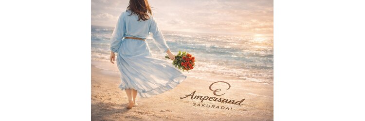 アンパサンド桜台(ampersand)のサロンヘッダー