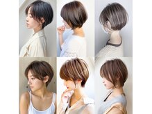 HAIR & MAKE EARTH 戸塚店の雰囲気(白髪ぼかし×ハイライトショートが人気◎)