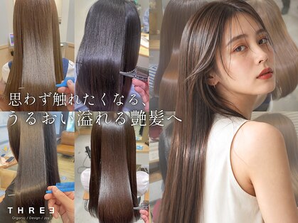 スリー(THREE)の写真