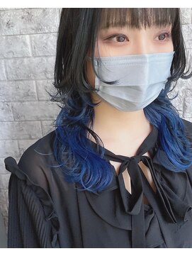 リアイス(Re:ICE) フェザーロングウルフブルーインナーカラー