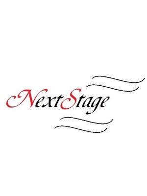 ネクストステージ(Next Stage)
