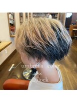 シェロヘア(cielo HAIR)&nbsp;アンブレラカラー