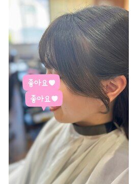 ヘアーメイク ダンス(hair make DANCE) *顔まわりカット*