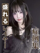 レディアル 渋谷(REDEAL)&nbsp;韓国パーマ/韓国風パーマ/ミインパーマ/[レイヤーカット/渋谷]