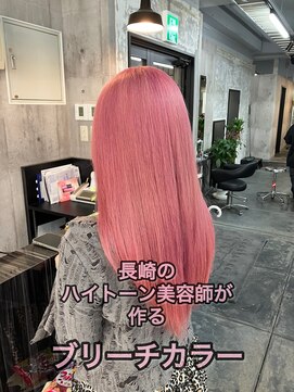 コワファースト長崎シャンプーボーイ 2nd(COIFF1RST 長崎 SHAMPOO BOY) 長崎ハイトーン 韓国カラー ペールピンク 色落ちブロンド