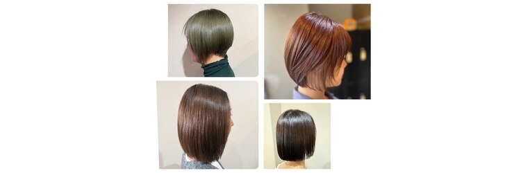 ロイ(Roy)のサロンヘッダー