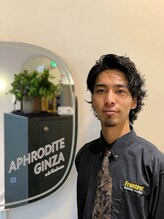 アフロディーテ ギンザ 秋葉原店(APHRODITE GINZA) 原崎 元希