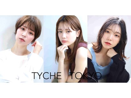 テュケートウキョウ(TYCHE TOKYO)の写真