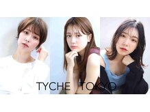 テュケートウキョウ(TYCHE TOKYO)