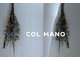 コルマーノ(COL MANO)の写真