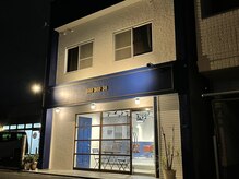 バーバー サンハチニハチ(Bar Ber 3828)の雰囲気(森店長と小田はBARBER38でご予約お願いします。)
