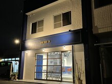 バーバー サンハチニハチ(Bar Ber 3828)の雰囲気（森店長と小田はBARBER38でご予約お願いします。）