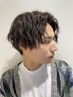 【メンズ専用】　カット＋カラー＋トリートメント￥8000【藤沢/藤沢駅】