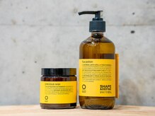 ガラン バーバー アンド ショップ(GARAN BARBER & SHOP)の雰囲気（長く愛用したくなる厳選されたプロダクト）
