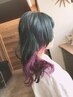 カット＋インナーカラー＋トリートメント