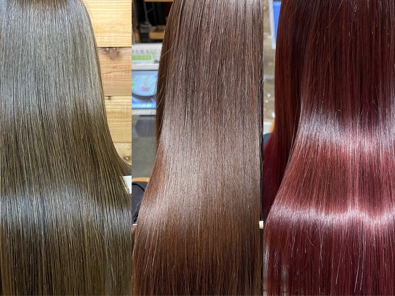 髪質改善カラー＋カット　