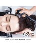 【ReFa ULTRA FINE BUBBLE VEENA】当日追加プラン＋1650円(税込)