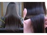 【miku指名】<髪質改善>カット+シルク髪トリートメント￥15000⇒￥12000