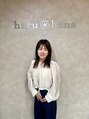 ハルハナ(haruhana) 浦上 愉香