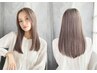 【OPEN記念】カット+縮毛矯正+マイクロバブル＋髪質改善TR ￥12,900